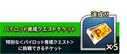 画像ギャラリー No.010のサムネイル画像 / 「スーパーロボット大戦DD」,事前登録者数が25万件を突破。記念して特製壁紙を配布