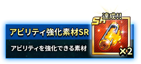 画像ギャラリー No.021のサムネイル画像 / 「スーパーロボット大戦DD」,事前登録者数が25万件を突破。記念して特製壁紙を配布