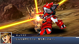 画像ギャラリー No.013のサムネイル画像 / 「スーパーロボット大戦DD」,事前登録30万件突破。「アルトアイゼン」の参戦も発表