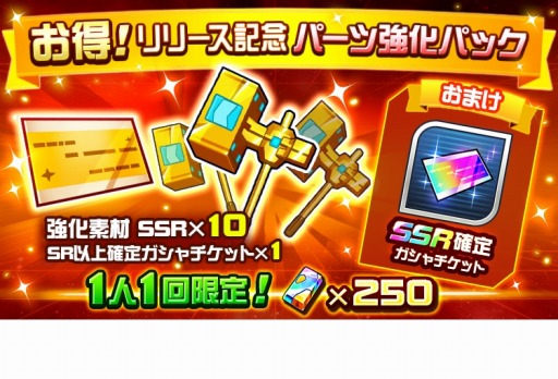 ꡼ No.005 | ֥ѡܥåDDפǥ꡼ڡߥå󤬳šʥѥåо