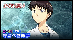 ���������꡼ No.005�Υ���ͥ������ / �֥����ѡ����ܥå�����DD����1��Part2�����������������浡��2�浡������