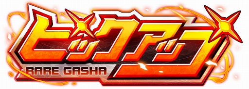 画像ギャラリー No.009のサムネイル画像 / 「スーパーロボット大戦DD」,“サザビー”が登場する新イベント「メビウスの宇宙」が開催