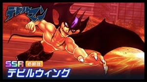 画像ギャラリー No.017のサムネイル画像 / 「スーパーロボット大戦DD」,“サザビー”が登場する新イベント「メビウスの宇宙」が開催