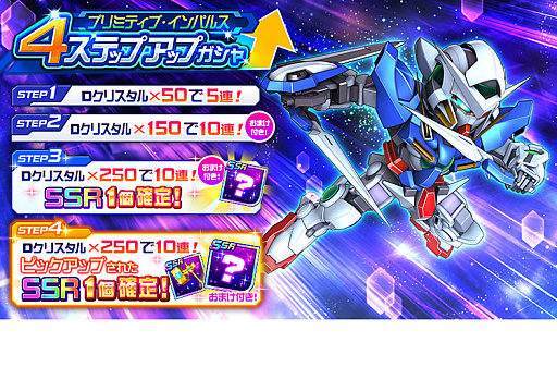 ���������꡼ No.001�Υ���ͥ������ / �֥����ѡ����ܥå�����DD�פǥ��ʥ��ȥ��������ܥ��Ȥ������٥�Ȥ�����