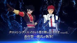 ���������꡼ No.002�Υ���ͥ������ / �֥����ѡ����ܥå�����DD�ס�����������ʤ��ɲäȿ����٥�Ȥ�ȯɽ��