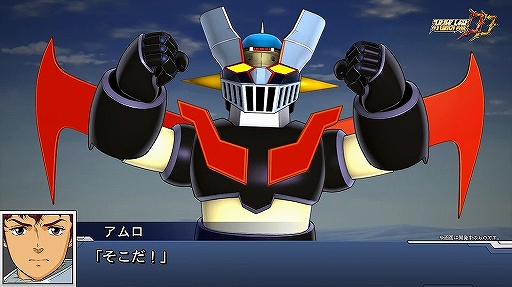 ���������꡼ No.003�Υ���ͥ������ / �֥����ѡ����ܥå�����DD�ס�����������ʤ��ɲäȿ����٥�Ȥ�ȯɽ��