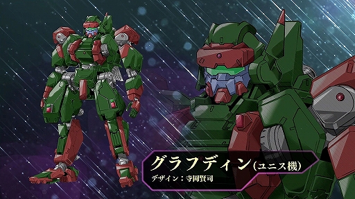 ���������꡼ No.005�Υ���ͥ������ / �֥����ѡ����ܥå�����DD�ס�����������ʤ��ɲäȿ����٥�Ȥ�ȯɽ��