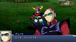 ���������꡼ No.006�Υ���ͥ������ / �֥����ѡ����ܥå�����DD�ס�����������ʤ��ɲäȿ����٥�Ȥ�ȯɽ��