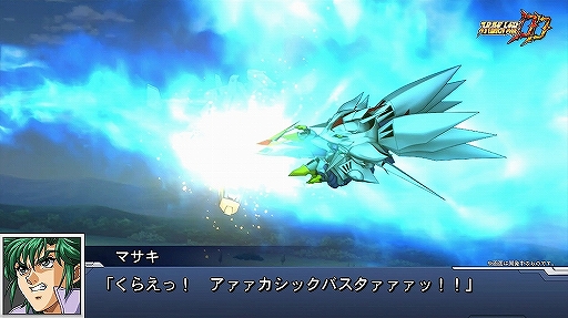 ���������꡼ No.007�Υ���ͥ������ / �֥����ѡ����ܥå�����DD�ס�����������ʤ��ɲäȿ����٥�Ȥ�ȯɽ��