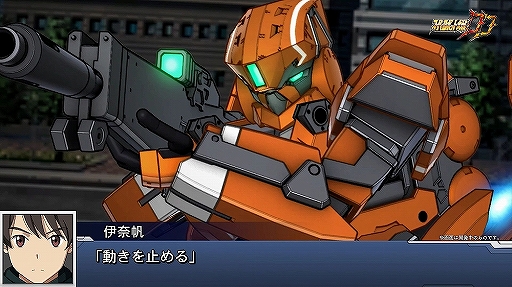 ���������꡼ No.009�Υ���ͥ������ / �֥����ѡ����ܥå�����DD�ס�����������ʤ��ɲäȿ����٥�Ȥ�ȯɽ��