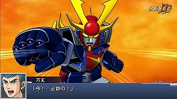 ���������꡼ No.010�Υ���ͥ������ / �֥����ѡ����ܥå�����DD�ס�����������ʤ��ɲäȿ����٥�Ȥ�ȯɽ��