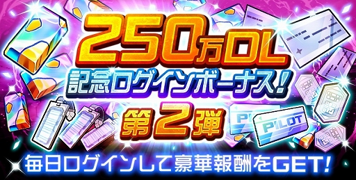 ���������꡼ No.003�Υ���ͥ������ / �֥����ѡ����ܥå�����DD�ס���������ޥ��󥬡�Z����褹��֥����å��󥰡��ѥ����å� ��1�ơפ�����