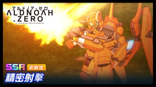 ���������꡼ No.004�Υ���ͥ������ / �֥����ѡ����ܥå�����DD�פΥ���5����������ǰ�δ��ָ���ߥå����γ��Ť�