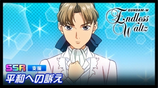 ���������꡼ No.008�Υ���ͥ������ / �֥����ѡ����ܥå�����DD�פΥ���5����������ǰ�δ��ָ���ߥå����γ��Ť�