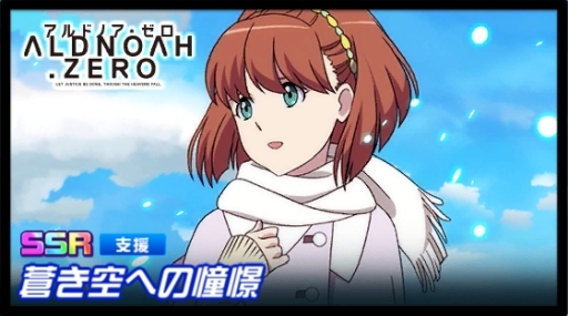 ���������꡼ No.009�Υ���ͥ������ / �֥����ѡ����ܥå�����DD�פΥ���5����������ǰ�δ��ָ���ߥå����γ��Ť�