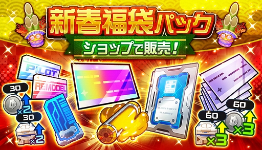 ���������꡼ No.002�Υ���ͥ������ / �֥����ѡ����ܥå�����DD�ס���1��1��10Ϣ������̵�������ڡ���פʤɿ��ե����ڡ��󤬳�����