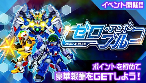 ���������꡼ No.004�Υ���ͥ������ / �֥����ѡ����ܥå�����DD�ס������٥�ȡ֥���������ɡ��֥롼�פ�����