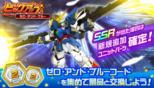 ���������꡼ No.005�Υ���ͥ������ / �֥����ѡ����ܥå�����DD�ס������٥�ȡ֥���������ɡ��֥롼�פ�����