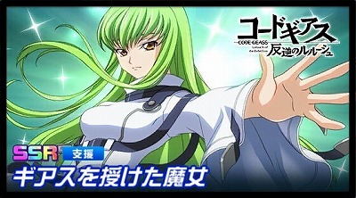 ���������꡼ No.004�Υ���ͥ������ / �֥����ѡ����ܥå�����DD�ס��֥����ɥ������פ��饬���������о�