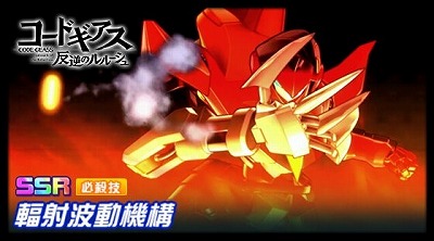 ���������꡼ No.005�Υ���ͥ������ / �֥����ѡ����ܥå�����DD�ס��֥����ɥ������פ��饬���������о�