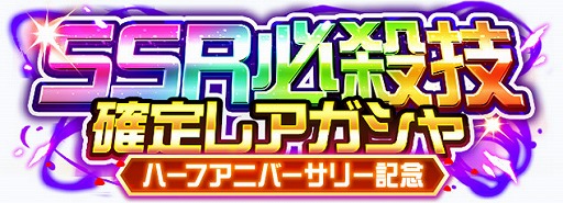 ���������꡼ No.002�Υ���ͥ������ / �֥��ѥ���DD�ס�1��1��̵��10Ϣ������ʤɤ򳫺Ť���ȥϡ��ե��˥С����꡼�����ڡ���ɤ�»�