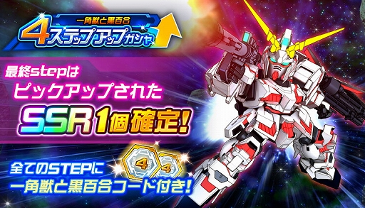 ���������꡼ No.002�Υ���ͥ������ / �֥����ѡ����ܥå�����DD�ס������٥�ȡְ�ѽäȹ�ɴ��פ�����