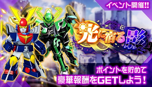 ���������꡼ No.001�Υ���ͥ������ / �֥����ѡ����ܥå�����DD�ס������٥�ȡָ��˽ɤ�ơס�GW�����ڡ��󤬳���