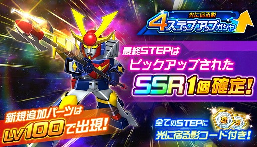 ���������꡼ No.004�Υ���ͥ������ / �֥����ѡ����ܥå�����DD�ס������٥�ȡָ��˽ɤ�ơס�GW�����ڡ��󤬳���