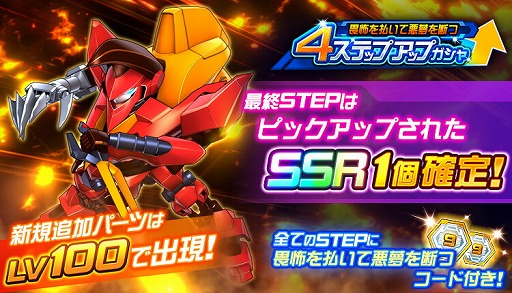 ���������꡼ No.003�Υ���ͥ������ / �֥����ѡ����ܥå�����DD�ס����٥�ȡְ��ݤ�ʧ���ư�̴���Ǥġפ�����