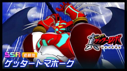 ���������꡼ No.004�Υ���ͥ������ / �֥����ѡ����ܥå�����DD�פ˿����ʥꥪ��1��Part6�פ��ɲá���ǰ�Υ�������ܡ��ʥ���