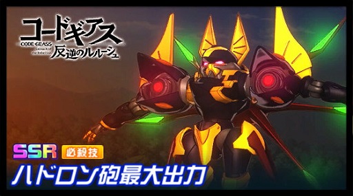 ���������꡼ No.015�Υ���ͥ������ / �֥����ѡ����ܥå�����DD�פˡ֥ե�᥿�롦�ѥ˥å����פΡȥץ��1501 �٥إ⥹�ɤ��о�