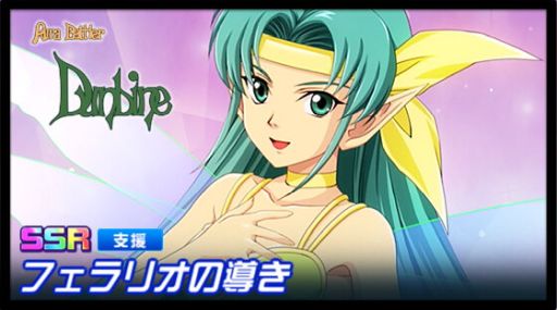 ���������꡼ No.010�Υ���ͥ������ / �֥����ѡ����ܥå�����DD�פο����ʥꥪ����1��Part8������