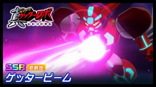 ���������꡼ No.016�Υ���ͥ������ / �֥����ѡ����ܥå�����DD�פǿ����٥�Ȥ���奬���㡤���ָ��ꥭ���ڡ��󤬳�����