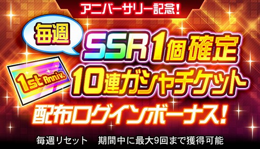 ���������꡼ No.018�Υ���ͥ������ / �֥����ѡ����ܥå�����DD�פǿ����٥�Ȥ���奬���㡤���ָ��ꥭ���ڡ��󤬳�����