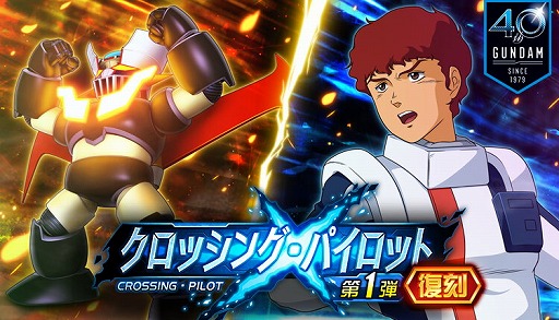 ���������꡼ No.021�Υ���ͥ������ / �֥����ѡ����ܥå�����DD�פǿ����٥�Ȥ���奬���㡤���ָ��ꥭ���ڡ��󤬳�����