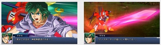 ꡼ No.011 | ֥ѡܥåDDסʥꥪ 1 Part9ƥɤɲ