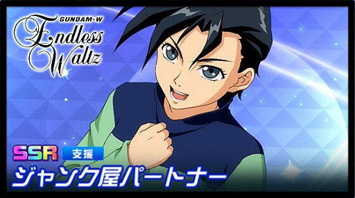 ꡼ No.012 | ֥ѡܥåDDסʥꥪ 1 Part9ƥɤɲ