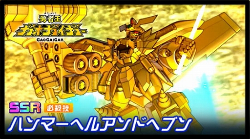 ���������꡼ No.003�Υ���ͥ������ / �֥����ѡ����ܥå�����DD�פǿ����٥�ȡȥǥ������롦���饤�֡ɤ�����