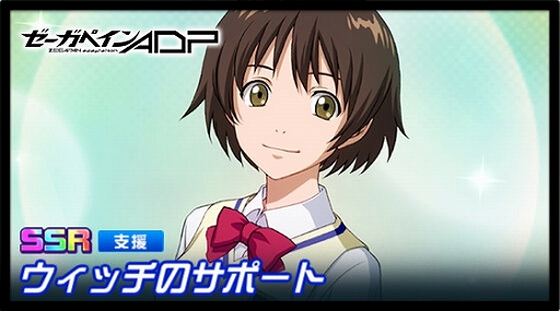 ���������꡼ No.007�Υ���ͥ������ / �֥����ѡ����ܥå�����DD�פǿ����٥�ȡȥǥ������롦���饤�֡ɤ�����