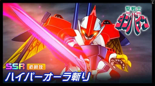 ���������꡼ No.002�Υ���ͥ������ / �֥����ѡ����ܥå�����DD�ס������٥�ȡ�ķ�ͤ��롢���륽���ɡɤ�����