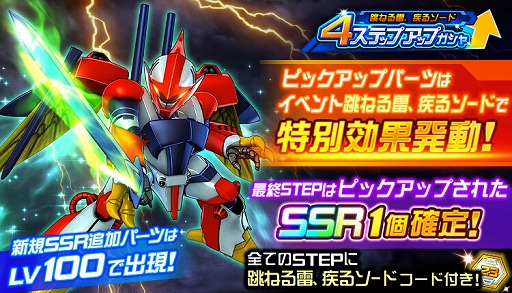 ���������꡼ No.004�Υ���ͥ������ / �֥����ѡ����ܥå�����DD�ס������٥�ȡ�ķ�ͤ��롢���륽���ɡɤ�����