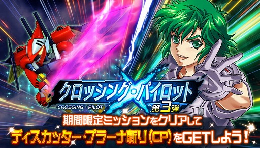 ���������꡼ No.005�Υ���ͥ������ / �֥����ѡ����ܥå�����DD�ס������٥�ȡ�ķ�ͤ��롢���륽���ɡɤ�����