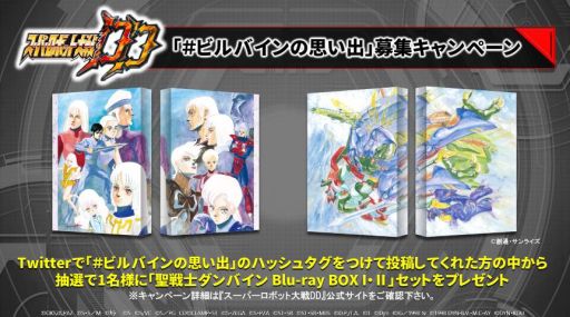 ���������꡼ No.007�Υ���ͥ������ / �֥����ѡ����ܥå�����DD�ס������٥�ȡ�ķ�ͤ��롢���륽���ɡɤ�����