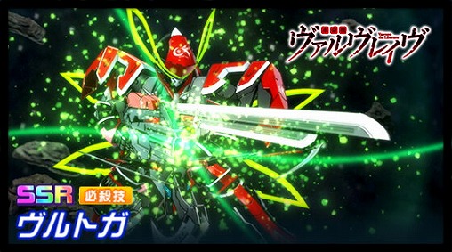 ���������꡼ No.004�Υ���ͥ������ / �֥����ѡ����ܥå�����DD�פǡ����٥�ȡ�ή��Ф뵭���ɤ�����