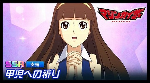 ꡼ No.003Υͥ / ֥ѥDDפ1Part10ޥ󥫥/û