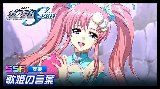 ���������꡼ No.002�Υ���ͥ������ / �֥��ѥ���DD�פο����ʥꥪ����1�� Part11�ɤ��ƥ��ɤ˼���