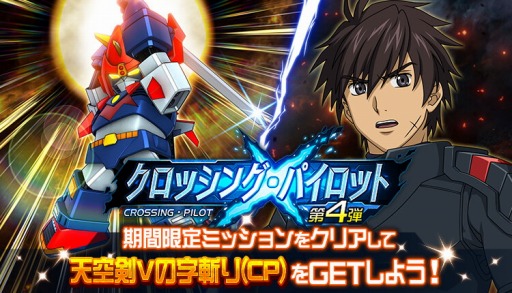 ���������꡼ No.007�Υ���ͥ������ / �֥��ѥ���DD�פǥ����å��󥰡��ѥ����å���4�Ƥ����š����ɽ���ȥܥ�ƥ�V�������������С�