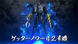 ���������꡼ No.006�Υ���ͥ������ / �֥��ѥ���DD�פ�Z��������ȯư��ǽ��SSR��˥åȥѡ��Ĥʤɤ�����