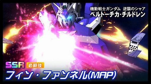 ���������꡼ No.001�Υ���ͥ������ / �֥��ѥ���DD�פ˥������������α��׽å��󥮥󤬥ܥ��Ȥ����о졣3��äѤ����٥�Ȥ򳫺�