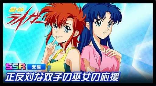 ���������꡼ No.003�Υ���ͥ������ / �֥��ѥ���DD�פ˿����ʥꥪ������6�о졣�ֽÿ��饤�����פʤ�4���ʤ���������